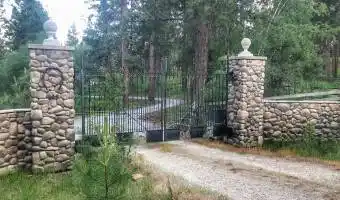 942 Springhill,Hamilton,Montana,United States,4 Bedrooms Bedrooms,4 BathroomsBathrooms,Residential,Springhill,263716